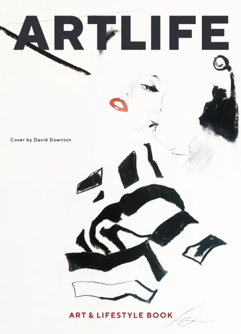 Главная страница